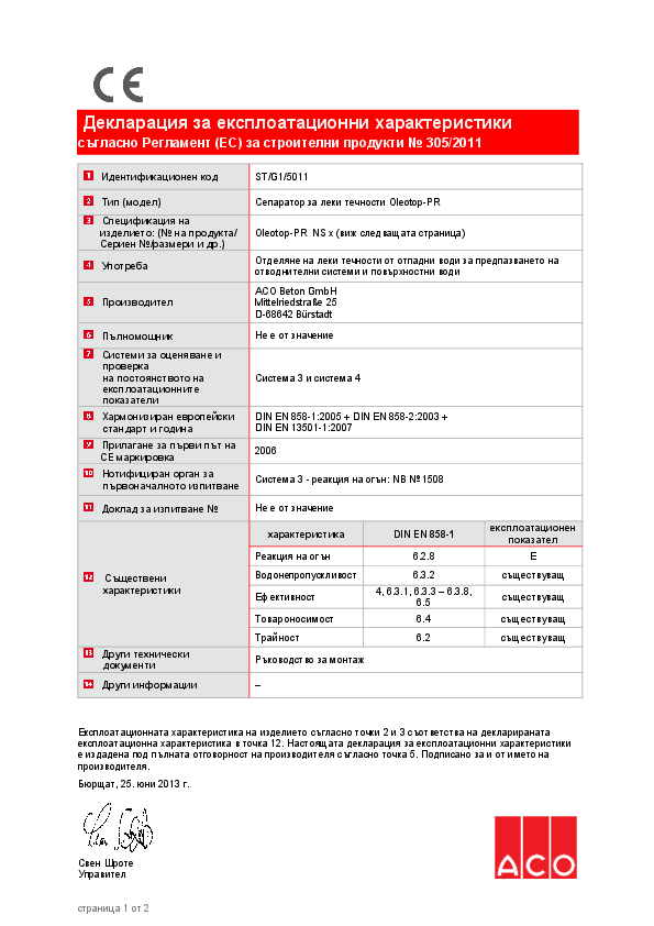 ST_G1_5011_BG.pdf