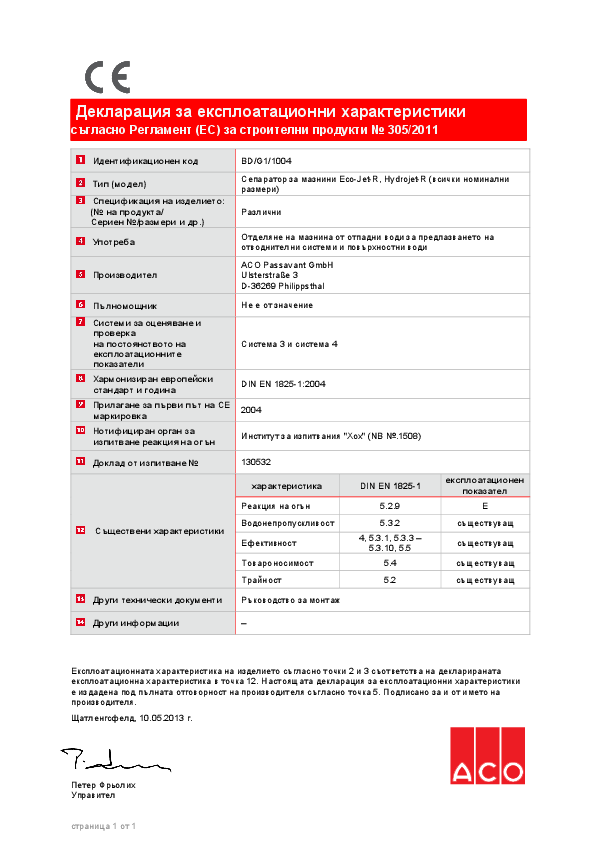 BD_G1_1004_BG.pdf