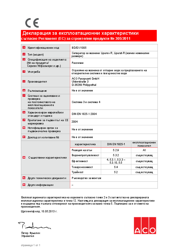 BD_G1_1005_BG.pdf