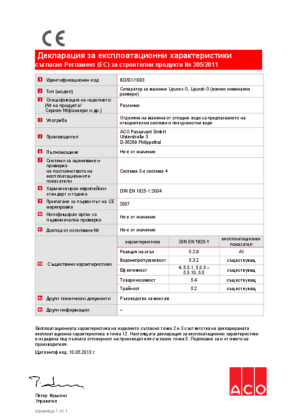 BD_G1_1003_BG.pdf